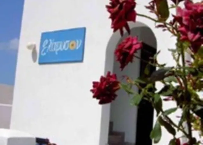 Elichryson * 艾吉亚里