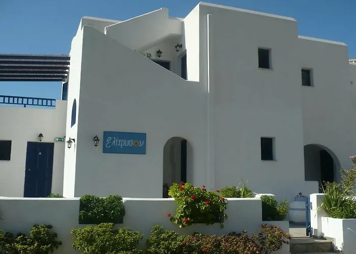 Elichryson * 艾吉亚里